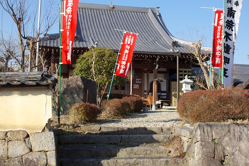 japan kyoto buddhism 木津川市 kizugawashi wazenjitemple 和泉寺