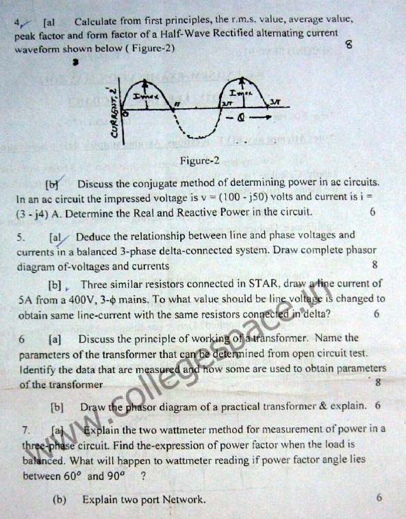 NSIT Question Papers 2012  2 Semester - End Sem - MA-111