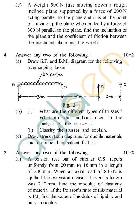 UPTU B.Tech Question Papers -TME-101/TME-201- Special Carryover Examination, 2006-2007 Electrical Engineering