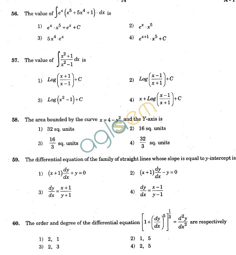 KCET 2007 Question Paper - Maths