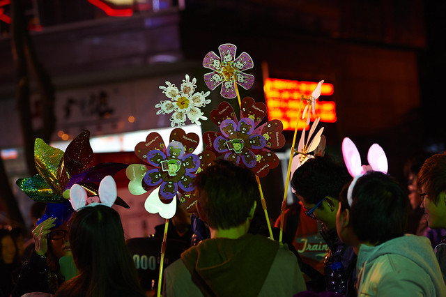 Guangzhou flower fair