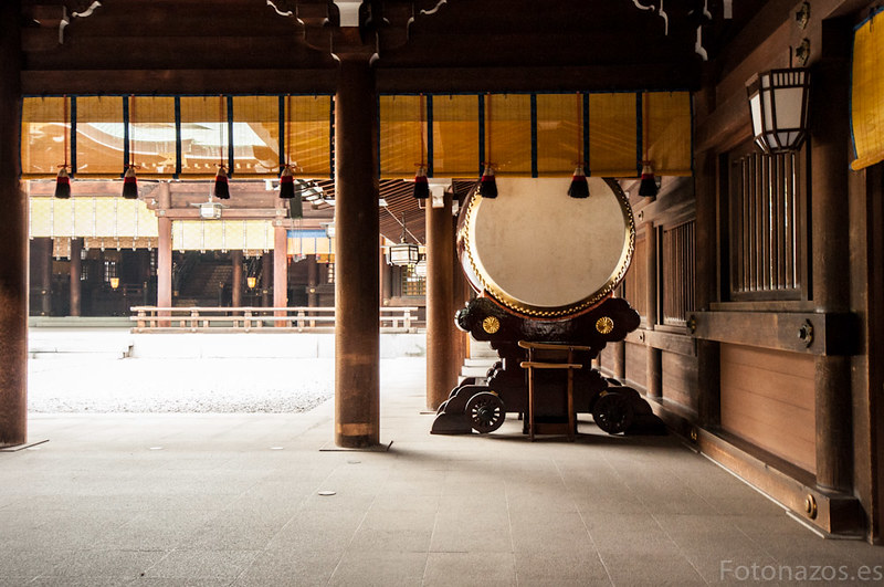 El Santuario Meiji de Tokio