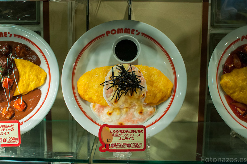 La comida de plástico en Japón