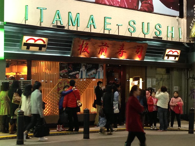 Itamae-  sushi