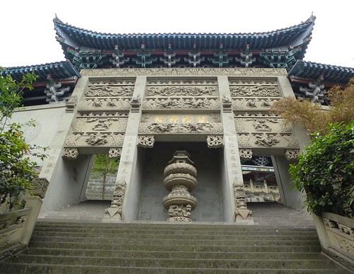 Chongqing13-Ville Ancienne-Ciqikou (33)