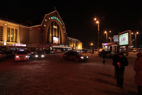 Vokzalna Ploshcha outside Kiev's main railway station