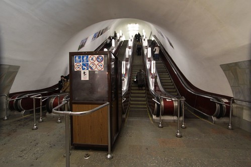Escalator attendant booth on the Kiev Metro