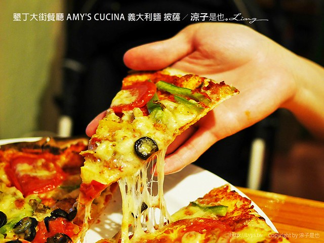 墾丁大街餐廳 AMY'S CUCINA 義大利麵 披薩 9
