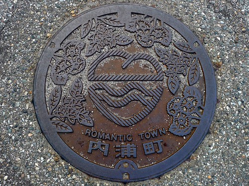 Uchiura Ishikawa, manhole cover （石川県内浦町のマンホール）
