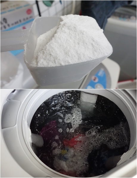 媽寶兒童專用酵素洗衣粉 (2).jpg