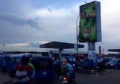 Adimula Palace Roundabout, Ilesa, Osun, Nigeria. #JujuFilms