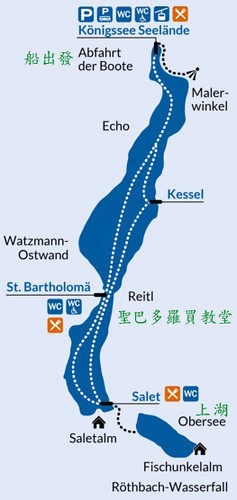 Königssee map
