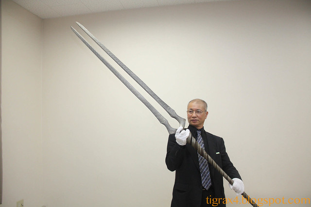 Bizen Osafune Sword Museum. Lance of Longinus.