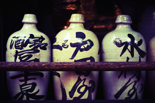 Sake Bottles, Nakamise-dori