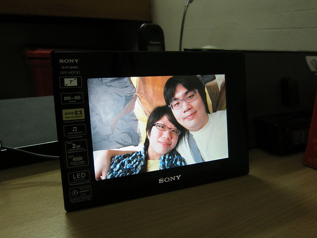 Sony S-Frame DPF-HD700 - Landscape Photo (The Fat Me)