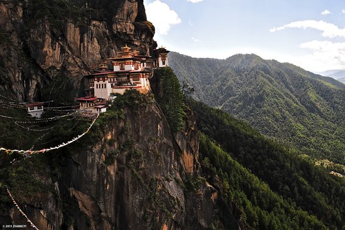 bhutan 不丹