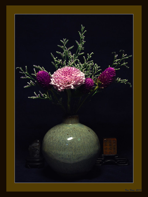 清遠閑放 插花 廣鈞 石灣 雨淋牆 花瓶 清 Ching, Cantonese Flambe glaze  vase