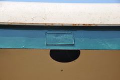 Milwaukee Road Coach 604, ex-489 - vestibule Detail