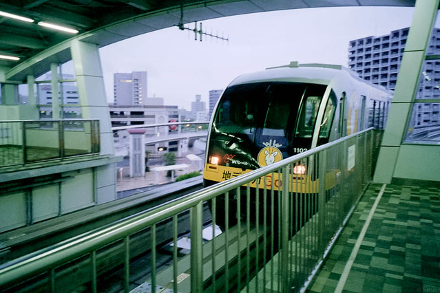 ゆいレール, おもろまち駅 / Yui-Rail, Omoromachi sta.