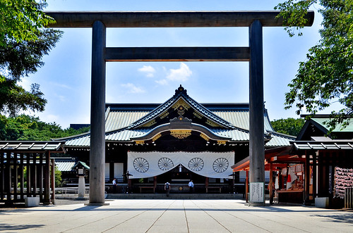 Yasukuni shrine / 靖国神社拝殿