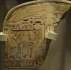 Egyptian Stone Carved With Hieroglyphs