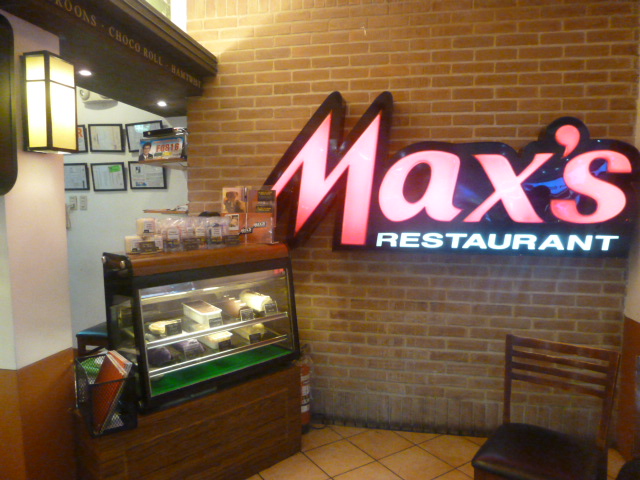 Max Restaurant- oh my buhay