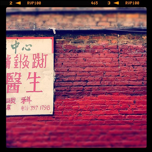 Chinatown Sign