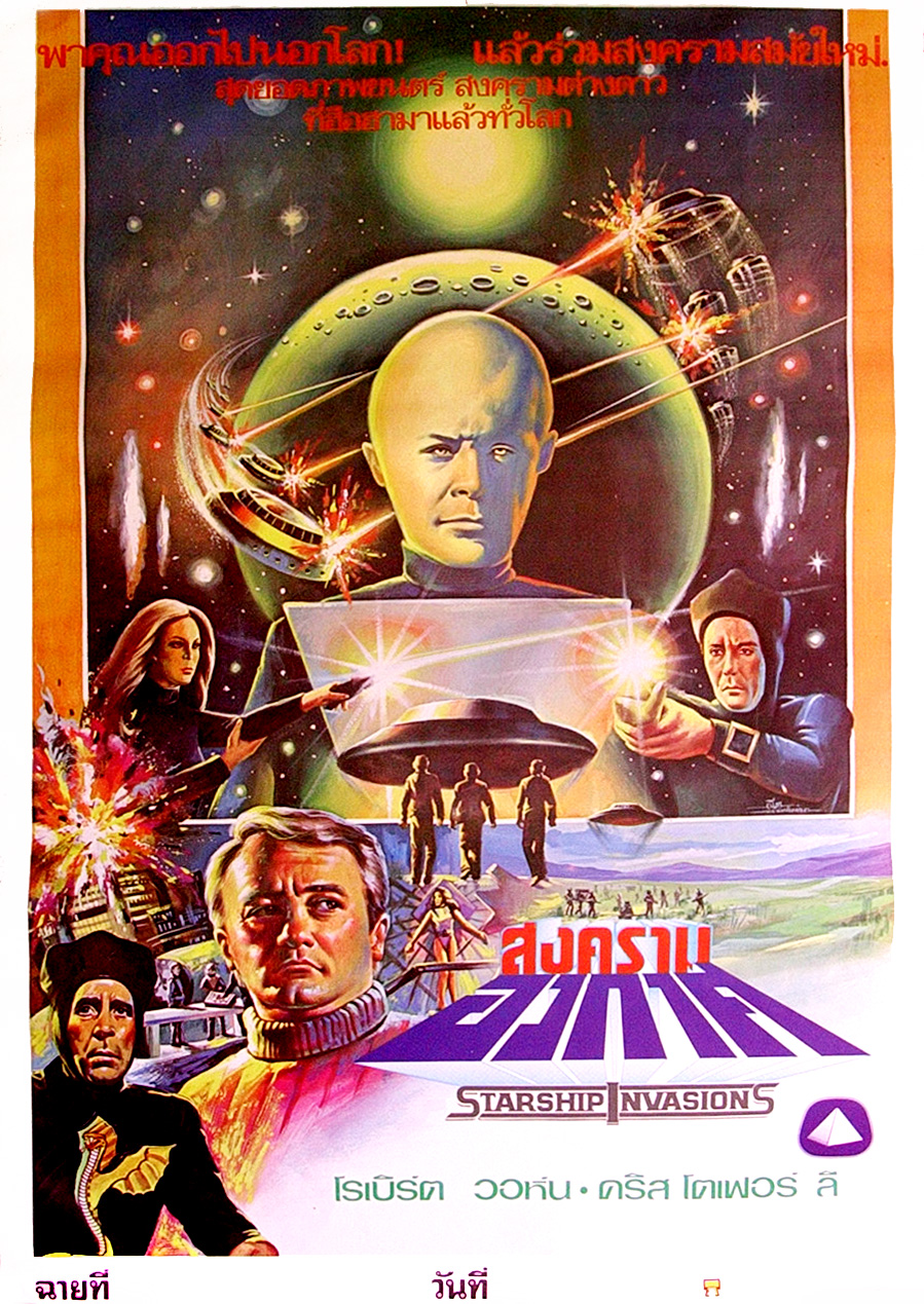 Starship Invasions, 1977 (Thai Film Poster)