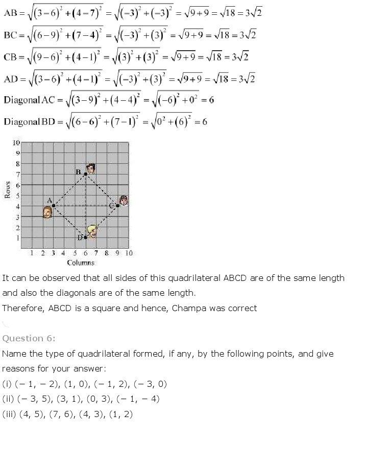 NCERT Solutions For Class 10 Maths Chapter 7 Coordinate Geometry PDF Download freehomedelivery.net