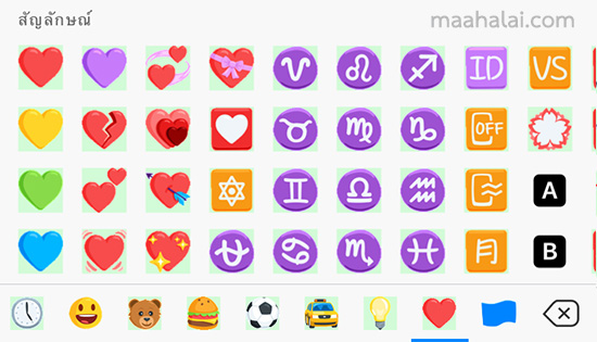 new facebook emoji