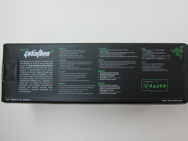 Razer Goliathus Control Edition Mouse Pad - Box Bottom