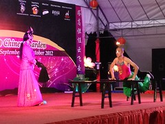 Chinese Performance