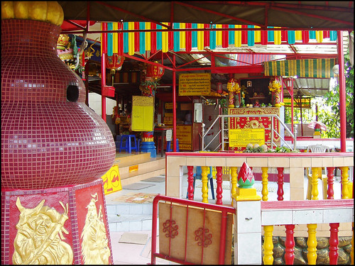 Pun Tuao Kong Chinese Shrine