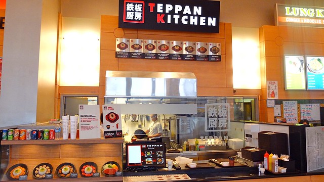 Teppan Kitchen | Aberdeen Centre Food Court