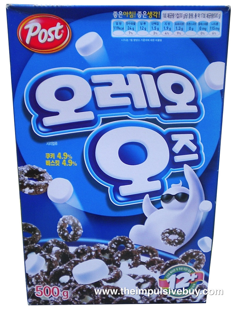 Image result for oreo os cereal