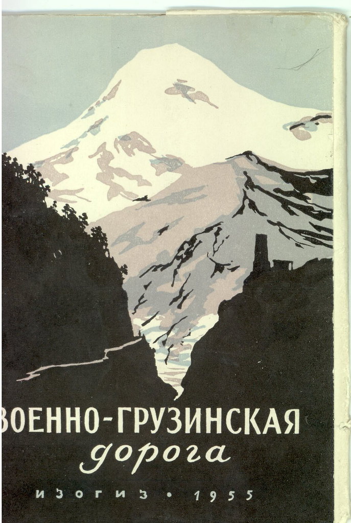 AN192_cover