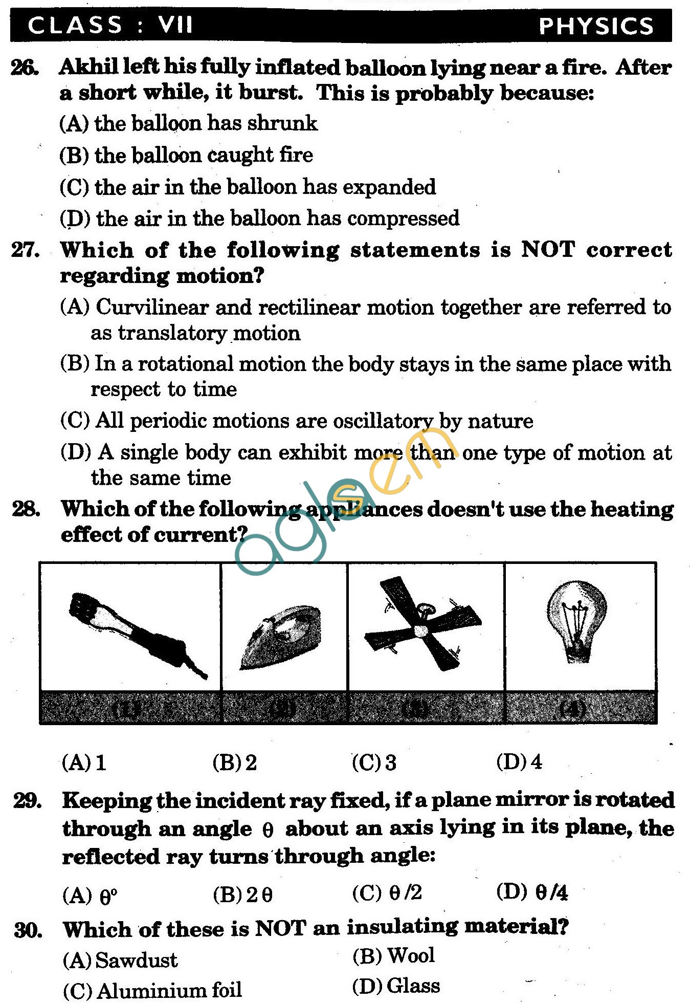 NSTSE 2009 Class VII Question Paper with Answers - Physics
