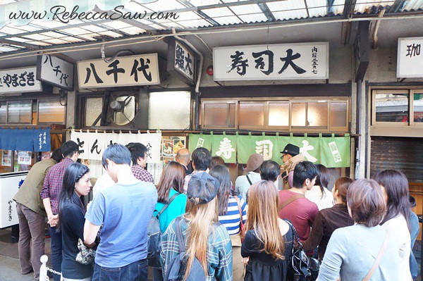 Japan day 1 - tsujiki market - rebecca saw (23)