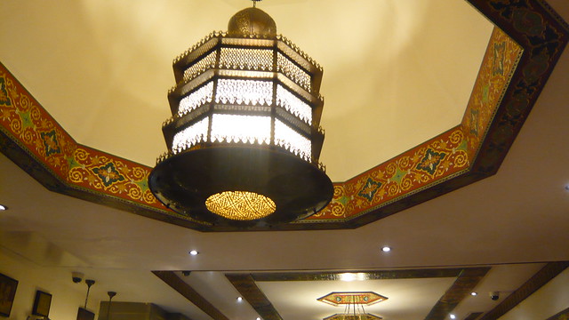 Abu Zaad ceiling