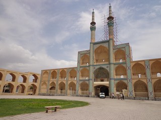 Mesquita Amir Chakmak em Yazd
