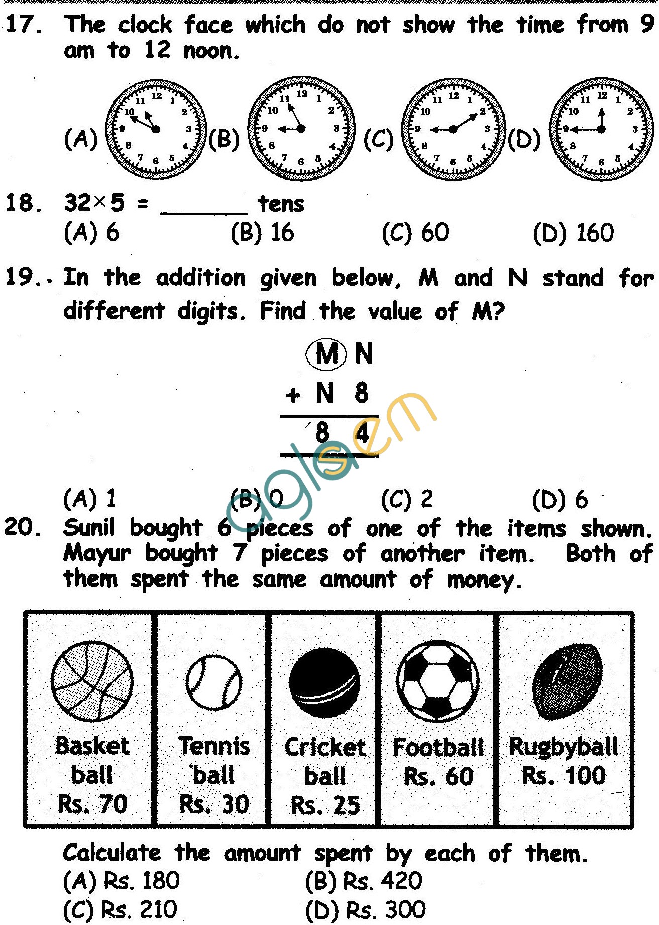 NSTSE 2011 Class II Question Paper with Answers - Mathematics