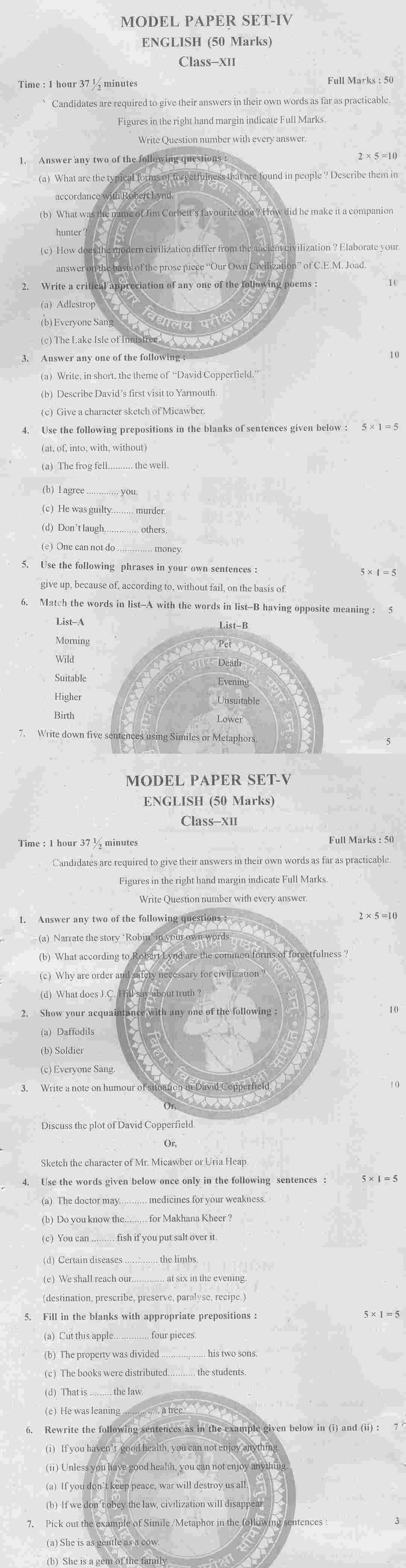 table time class exam 9 Paper Model  Model Bihar 12th BSEB Board English Paper