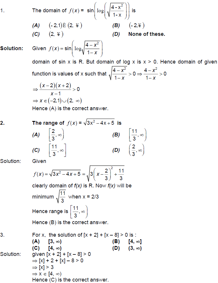 CBSE Class 12 Maths Notes: Functions - Composite Functions