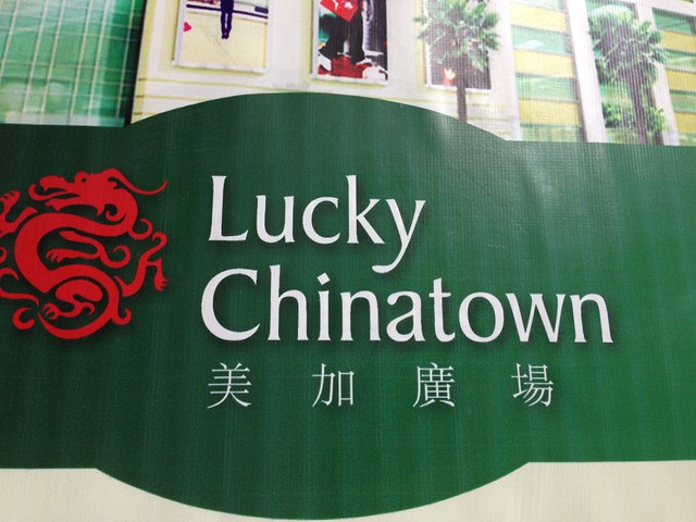 Lucky chinatown- oh my buhay