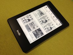 kindle paperwhite 3G