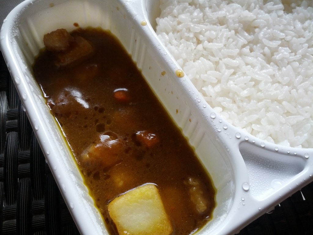 After Microwave / Bento Curry Rice at 7-11 Thai