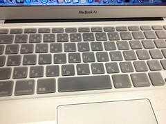 MacBook Air キーボードカバー