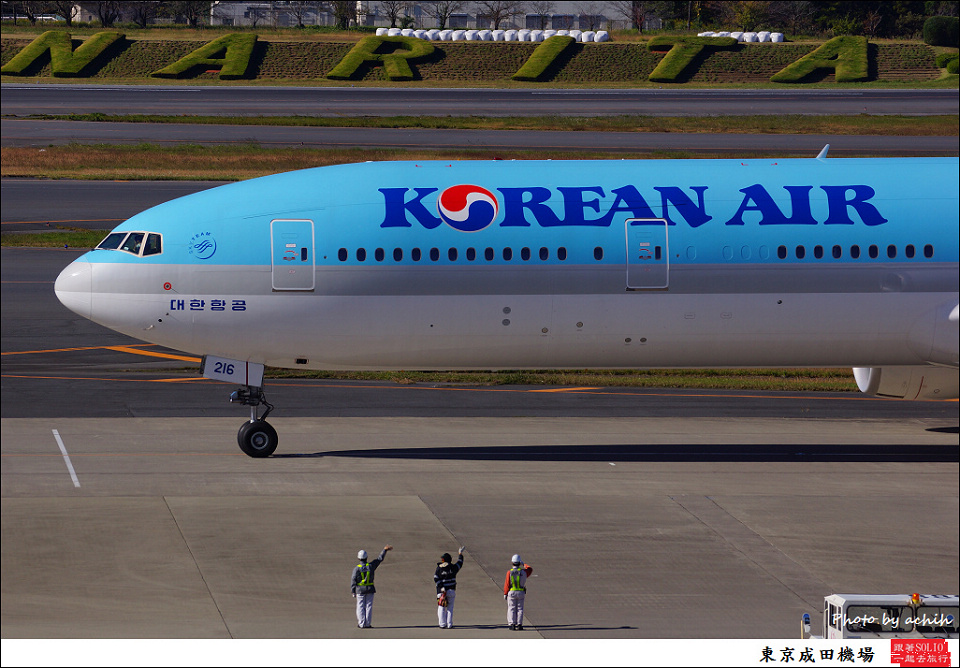Korean Air / HL8216 / Tokyo - Narita International
