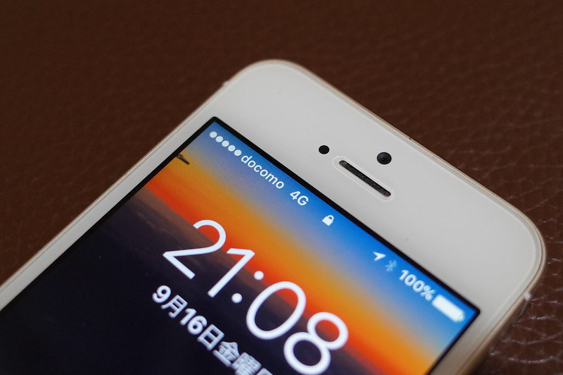 iPhone5SへIIJmio追加SIMセット