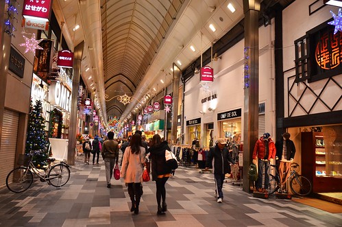 Shijo shopping street